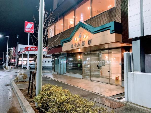 Hakodate Hotel Ekimae - Vacation Stay 91829V Esterno foto