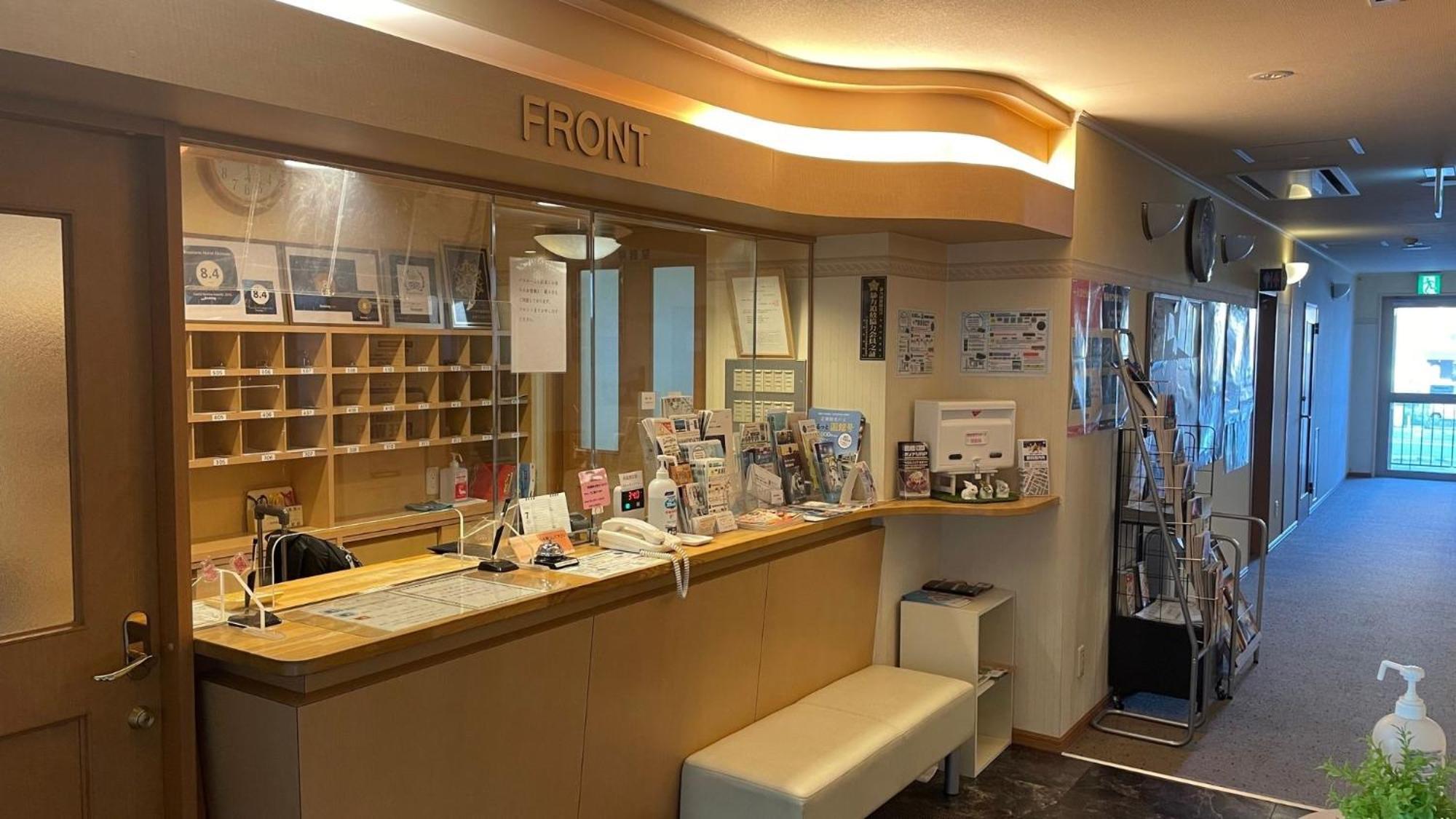 Hakodate Hotel Ekimae - Vacation Stay 91829V Esterno foto
